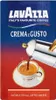 Lavazza Crema e Gusto | gemahlen | 250g Produktbild-Vorschau 2