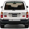TOYOTA Land Cruiser HDJ80 1992 Metallic Beige, OT438, Produktbild-Vorschau 5