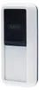 Bluetooth®-Fingerscanner HomeTec Pro CFS3100, weiß, 40506 Produktbild-Vorschau 7