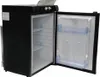 Absorpční chladnička, 60 l, 12 V/230 V/plyn, 3 způsoby Náhled obrázku produktu 3
