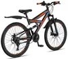 Licorne Bike Strong 2D VTT premium en 26, 27,5 et 29 pouces Voir les images du produit 3
