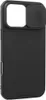 A black phone case with a sliding camera cover is shown against a white background. Náhled obrázku produktu