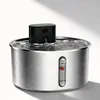 Homelody Katzenbrunnen Edelstahl 3,2L, Kabelloser Produktbild-Vorschau 1