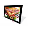 Braun DigiFrame 17 Motion 4GB (17 Zoll)TFT-LCD-Display mit Produktbild-Vorschau 1
