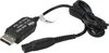 vhbw Ladekabel kompatibel mit Philips QP2520/30, QP2520/20, Produktbild-Vorschau 8