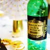 Oblique Unique Flaschenetikett Aufkleber Sticker Geburtstag Produktbild-Vorschau 2