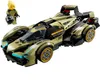 LEGO(R) SPEED CHAMPIONS 76923 Lamborghini lambo V12 Anteprima dell’immagine prodotto 44