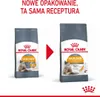 Royal Canin Feline Hair & Skin Care 2kg Voir les images du produit 14