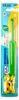 TEPE Interspace Soft Zahnbürste Spot Bürstenhalter 1pc + Produktbild-Vorschau 4