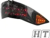 Rücklicht STR8 Black-Line LED, inkl. Blinkerfunktion für Produktbild-Vorschau 1