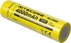 Batterie Nitecore Li-Ion 18650, 4000mAh - NL1840 Voir les images du produit 2