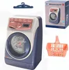 Waschmaschine Automat Geräusche Lichter Wasser Produktbild-Vorschau 12