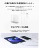 Xiaomi BHR087GGL USB Kabel USB 2.0 1 m USB A USB C Weiß Produktbild-Vorschau 4