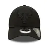New Era 9FORTY Cap Chicago Bulls Repreve Outline black Produktbild-Vorschau 5