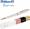 Pelikan 300009761 Pelikan biros Jazz Noble Elegance, perla Anteprima dell’immagine prodotto 6