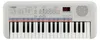 Yamaha Remie, Digitaler Synthesizer, 1,4 W, Digital, Weiß, Produktbild-Vorschau 6