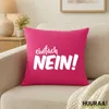 Huuraa Kissen Einfach Nein Schriftzug 40x40cm mit Füllung Produktbild-Vorschau 2