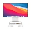 Twelve South Curve Riser, Freistehend, 81,3 cm (32"), Weiß Produktbild-Vorschau 9