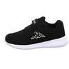 Kappa Buty Cracker II K, 260647K1110 Podgląd zdjęcia produktu 15