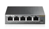 TP-Link TL-SG105E Voir les images du produit 3