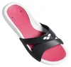 Arena Nina Badeschuhe in weiß / dunkelgrau / pink