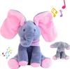 Interaktiver Plüschelefant Akuku – Weiches Kuscheltier für Produktbild-Vorschau 1