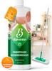 BAVIETTE Naturpur Bodenreiniger 500 ml – schonende Produktbild-Vorschau 1