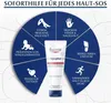 ( Repair ing Ointment Aquaphor) - Volume: 220ml Produktbild-Vorschau 4