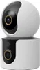 Smart Camera C500 Dual – In Weiß verfügbar Produktbild-Vorschau 3
