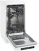 Geschirrspüler 45 cm Gorenje GS541D10W Produktbild-Vorschau 2