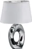 Stolní lampa - Stříbrně šedá - Bílá - Keramika - Látkové Náhled obrázku produktu 1