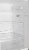 Interior view of an empty refrigerator. Produktbild-Vorschau