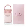 Mauboussin Promise Me Flower Eau de Parfum pour femme 90ml Voir les images du produit 8