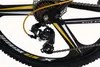 Rower górski WYLD Fully 26'' Bliss, 21 biegów, Podgląd zdjęcia produktu 5