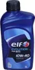ELF Evolution 700 STI für 10W-40 1 Liter Motoröl Motorenöl Produktbild-Vorschau 6