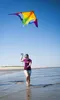 Cerf-volant pour enfants HQ Delta Rainbow 3 m Cerf-volant Voir les images du produit 6