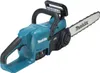 Makita DUC357RTX2 Akku-Kettensäge LXT inkl. 1 x 5,0 Ah Produktbild-Vorschau 8