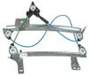 Peugeot 307 CC 03-09 elektrischer Fensterheber vorne links Produktbild-Vorschau 1