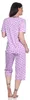 Damen Pyjama 3/4 Hose & Shirt Schlafanzug Hausanzug Sommer; Produktbild-Vorschau 4