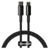 Cavo Usb-C Do Lightning Baseus Tungsteno Oro, 20W, 5A, Pd, Anteprima dell’immagine prodotto 2