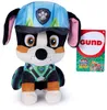 PAW Patrol 6075291, Plyšový psík, 1 rok / roky Náhľad obrázku produktu 8