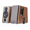 Edifier R1600TIII PC-Lautsprechersystem, 2 Produktbild-Vorschau 1