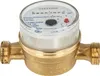 A close-up studio shot of a water meter. Produktbild-Vorschau