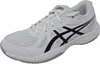 Asics Upcourt Sneaker Weiß Produktbild-Vorschau 1