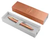 PARKER 2203902 PARKER Stylo à bille IM Writing Rituals Voir les images du produit 1