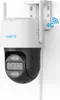 Reolink TrackMix Series B770, IP-Sicherheitskamera, Produktbild-Vorschau 2