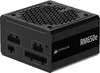 Zasilacz PC CORSAIR RM650e, 650W, Modularny, ATX 3.1, PCIe Podgląd zdjęcia produktu 1