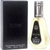 Ard Al Zaafaran Now Eau de Parfum 50 ml (pre mužov) Náhľad obrázku produktu 2