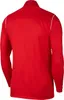 Nike M Nk Rpl Park20 Rn Jkt W University Red/White/White Xl Produktbild-Vorschau 11