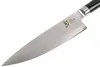 KAI couteau de cuisine 8" (20,0 cm) Shun Classic DM-0706 Voir les images du produit 26
